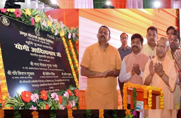 गुंडा टैक्स सपा सरकार का संस्कार था : सीएम योगी