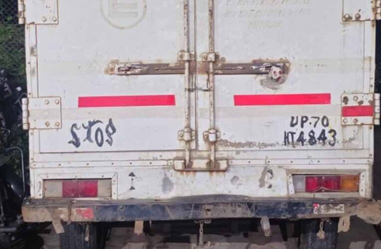 रीवा में पकड़ा गया 425 किलो से ज्यादा विस्फोटक, ट्रक ड्राइवर गिरफ्तार