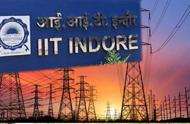 IIT इंदौर की बड़ी खोज: अब सिर्फ पानी और वाष्पीकरण से बनेगी बिजली, सूरज-बैटरी की जरूरत नहीं