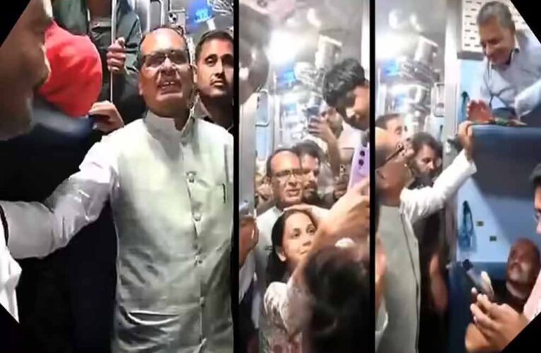भोपाल से सतना के लिए ट्रेन में रवाना हुए केंद्रीय मंत्री शिवराज सिंह चौहान, जनता ने ली सेल्फी की भीड़