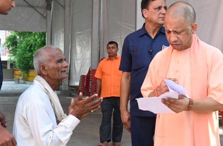 घबराइए मत, आपकी हर समस्या का कराएंगे समाधान : सीएम योगी