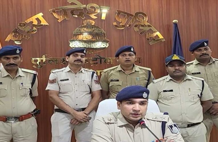 शिवपुरी में 6.21 करोड़ की 30 किलो चरस जब्त, तस्कर गिरफ्तार, नेपाल कनेक्शन की जांच