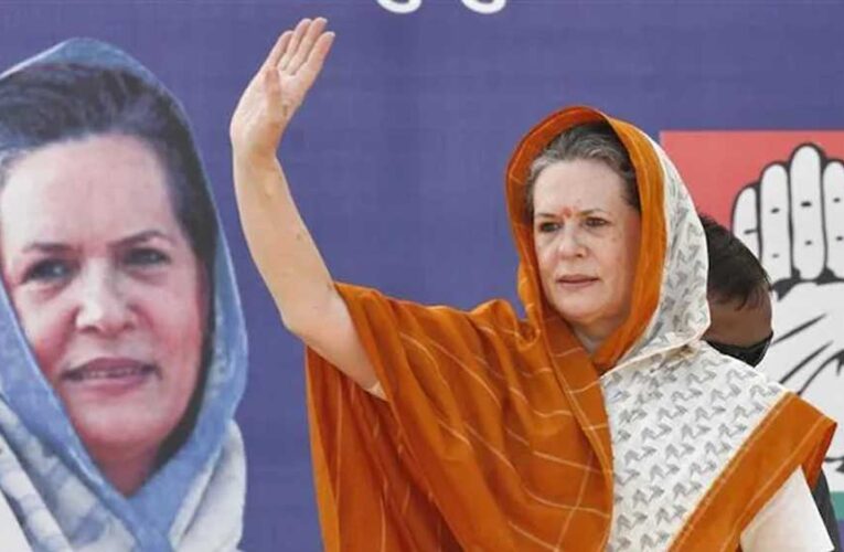 सोनिया गांधी की वोटर पात्रता पर सवाल, मामला कोर्ट तक पहुंचा