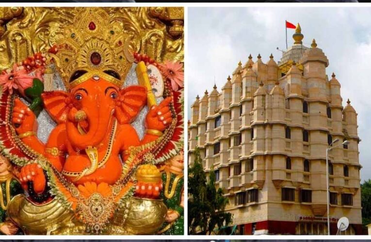 सिद्धिविनायक मंदिर का होगा भव्य विस्तार, 100 करोड़ में खरीदी जाएगी पास की इमारत