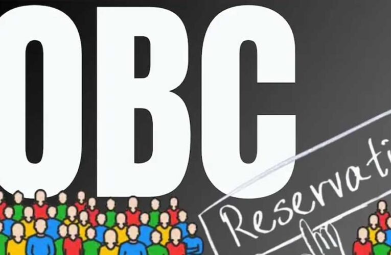 OBC आरक्षण केस: अतिरिक्त वरिष्ठ अधिवक्ताओं के लिए पैनल दो दिन में सौंपेगा नाम