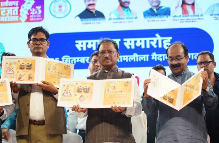 रायपुर : मुख्यमंत्री विष्णु देव साय का संकल्प – समृद्ध, आत्मनिर्भर और विकसित छत्तीसगढ़