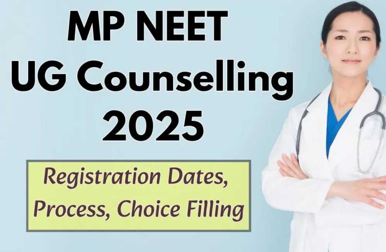 NEET UG काउंसलिंग: दूसरा राउंड 10 सितंबर से, जानें स्टेप-बाय-स्टेप प्रोसेस