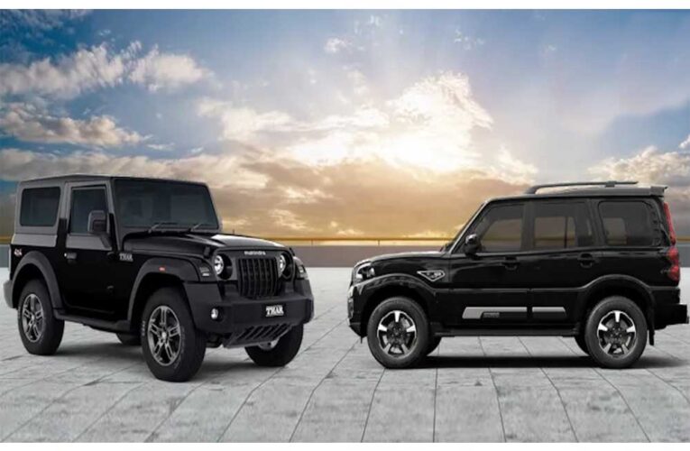 GST लागू होने से पहले Mahindra का धमाका: Thar-Scorpio सहित कारें 1.56 लाख तक सस्ती
