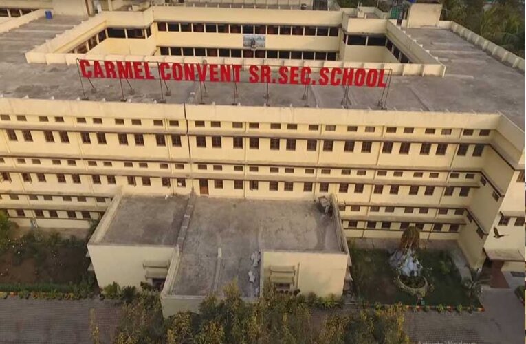 भोपाल में सनसनी: कार्मल कॉन्वेंट की छात्रा ने फर्स्ट फ्लोर से लगाई छलांग, हाथ-पांव में फ्रैक्चर