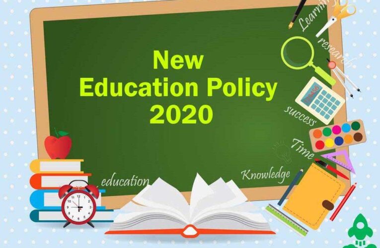राष्ट्रीय शिक्षा नीति-2020 :पाठ्यकम निर्माण के लिए होगी विश्वविद्यालय/महाविद्यालय स्तर पर कार्यशाला