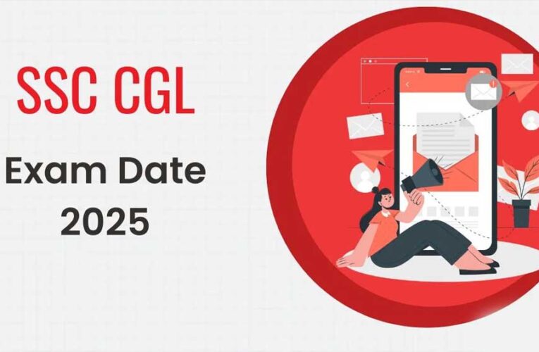 SSC CGL 2025: 12 सितंबर से परीक्षा, एडमिट कार्ड जारी, 14582 पदों पर भर्ती