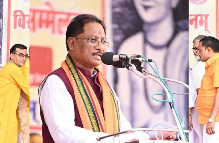 रायपुर : भारतीय संस्कृति की आत्मा है संस्कृत, हमें इसे नई पीढ़ी तक पहुँचाना होगा : मुख्यमंत्री साय