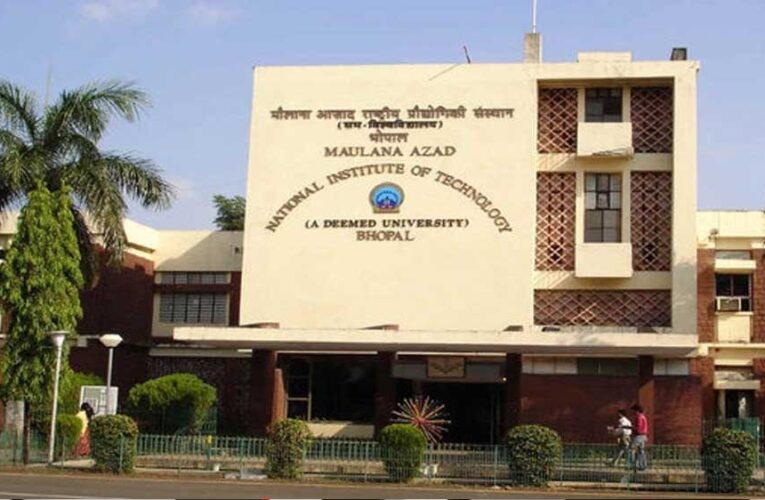 NIRF 2025: मैनिट की रैंकिंग 81वें पायदान पर, रिसर्च और शिक्षा गुणवत्ता में कमी मुख्य वजह