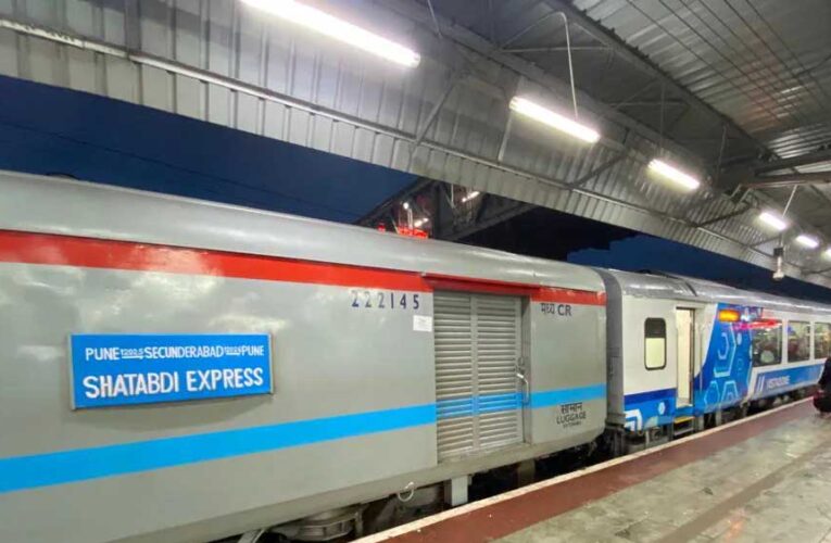 शताब्दी एक्सप्रेस में अब वंदे भारत जैसा डोर लॉकिंग सिस्टम, 10 सेकंड पहले बंद होंगे गेट