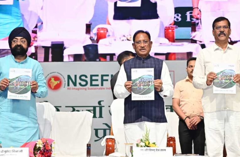 रायपुर : प्रदेश में सौर ऊर्जा के उपभोक्ता ऊर्जा उत्पादक के साथ-साथ बन रहे हैं ऊर्जा दाता : मुख्यमंत्री साय