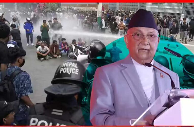 PM ओली के बाद राष्ट्रपति ने भी दिया इस्तीफा… काठमांडू की सड़कों पर प्रदर्शनकारियों की विक्ट्री परेड