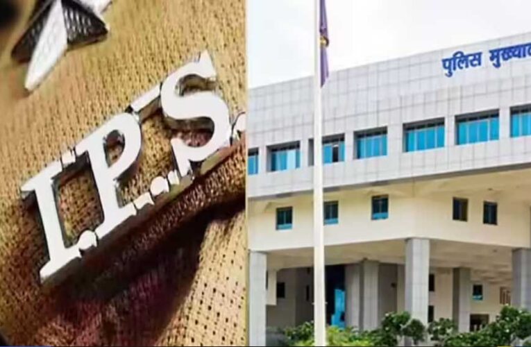 MP में बड़ा फेरबदल: आधी रात को 30 IPS अफसरों के तबादले, एक दिन में कुल 50 पुलिस अधिकारियों का ट्रांसफर