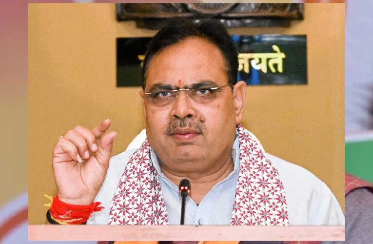 भजनलाल सरकार का बड़ा फैसला: जयपुर में बनेगी स्पोर्ट्स यूनिवर्सिटी, मेडिकल कॉलेज में NRI कोटे की फीस में कटौती