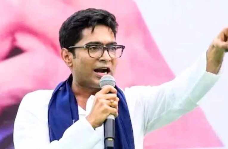 भड़के अभिषेक बनर्जी! CM ममता की आलोचना पर पीएम मोदी और बीजेपी पर साधा निशाना