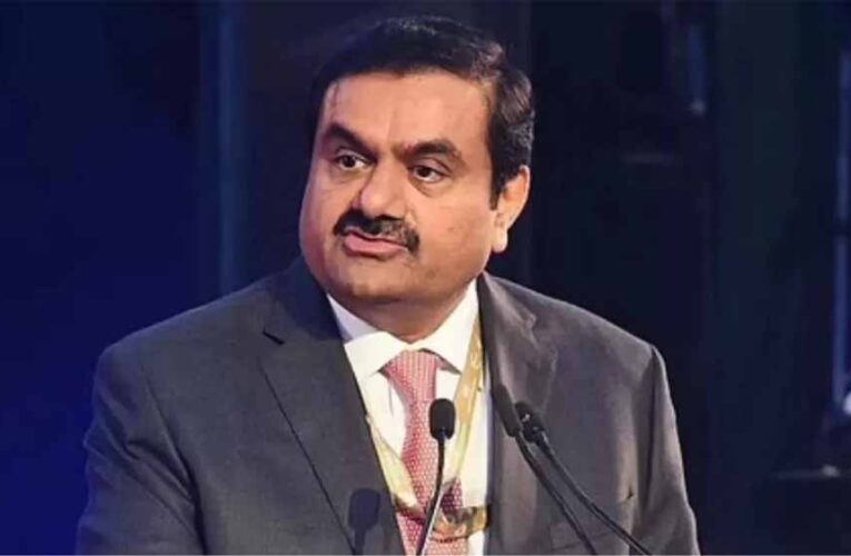 अदाणी ग्रुप को बड़ी राहत: SEBI की जांच में हिंडनबर्ग के आरोप सही नहीं पाए गए