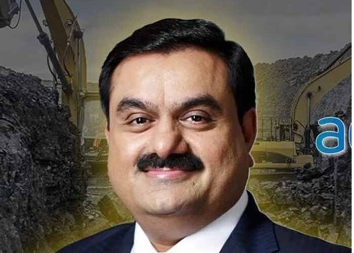 सिंगरौली में नया कोल ब्लॉक शुरू, अदाणी पावर को मिली हरी झंडी