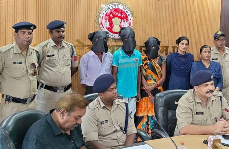 MP में सनसनी: तीसरी पत्नी ने प्रेमी संग मिलकर पति की हत्या, बोरे में भरकर कुएं में फेंकी लाश