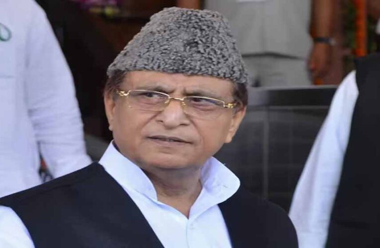 सपा नेता आज़म खान को इलाहाबाद हाईकोर्ट से बड़ी राहत, जमानत याचिका मंजूर