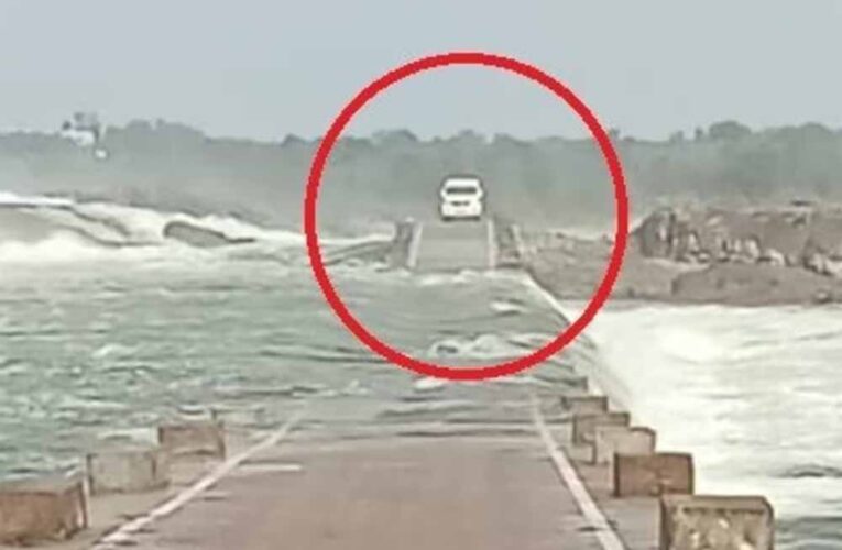 बारिश के बाद डैम में भरा पानी, सड़क डूबी, तीन दोस्तों की बोलेरो में सात घंटे फंसी यात्रा