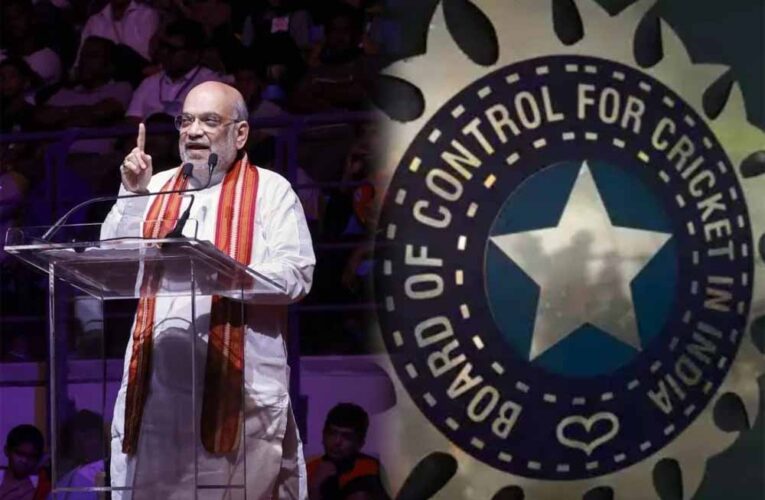 BCCI अध्यक्ष पद का फैसला जल्द! अमित शाह के साथ मीटिंग में होगा नाम का ऐलान