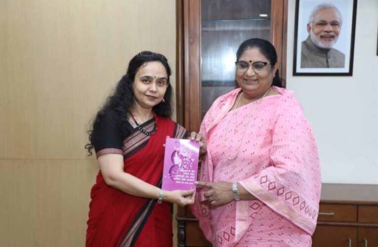 मंत्री सुश्री भूरिया ने किया ‘मेनोपाज स्वास्थ्य गाइड’ का विमोचन