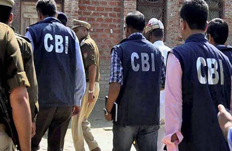 CBI की बड़ी कार्रवाई: EPFO के क्षेत्रीय आयुक्त 1.5 लाख की रिश्वत लेते रंगे हाथ गिरफ्तार
