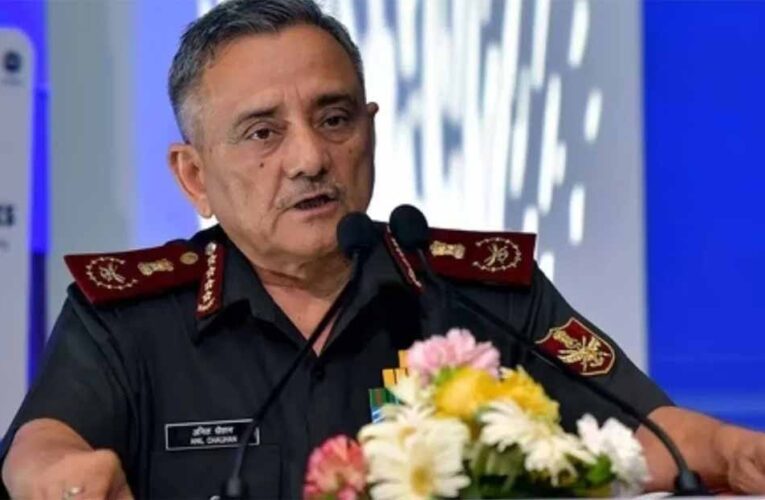 CDS अनिल चौहान का संदेश: युद्ध में जीत के लिए ‘सरप्राइज’ रणनीति जरूरी