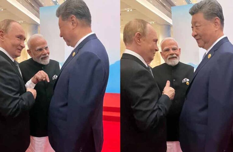 भारत-रूस की दोस्ती देख ट्रंप हुए नाराज, चीन को बढ़ती मित्रता से चिंता