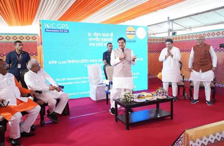 निवेश से विन्ध्य एवं त्यौंथर को मिलेगी विकास की नई गति : मुख्यमंत्री डॉ. यादव