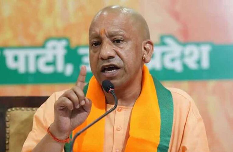 मुख्यमंत्री योगी आदित्यनाथ की सख्ती से अवैध कारोबारियों में हड़कंप