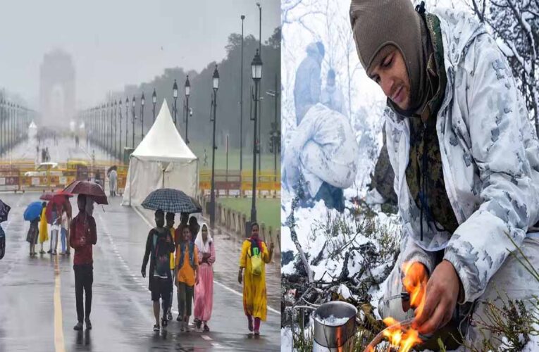 सावधान! अल नीना का असर, भारी बारिश के बाद पड़ेगी कड़ाके की ठंड