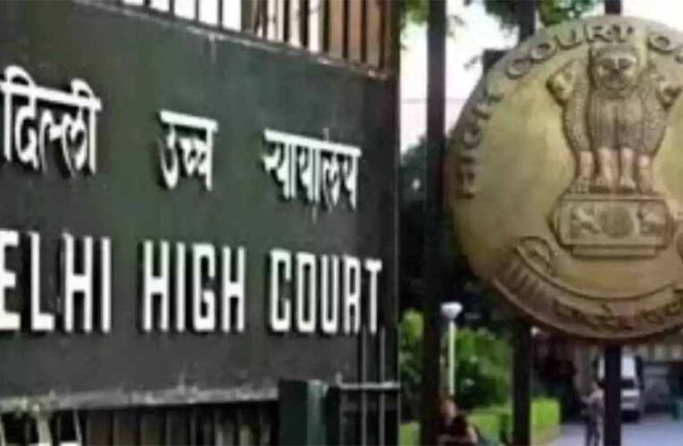 पति की प्रेमिका से हर्जाना! शादी को हुआ नुकसान, पत्नी ने अदालत में किया दावा