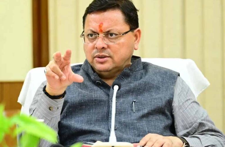 उत्तराखंड SSC पेपर लीक: सीएम धामी ने आदेश दिए CBI जांच के लिए