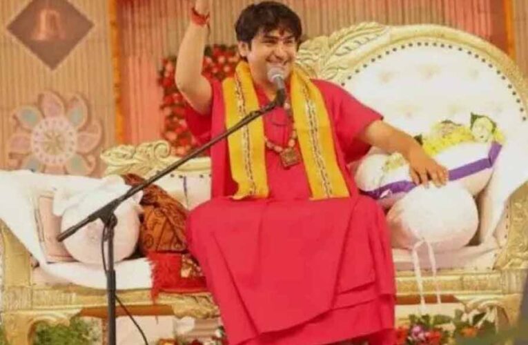 अब सप्ताह में 5 दिन ही लगेगा दरबार: पंडित धीरेंद्र कृष्ण शास्त्री ने जारी की 7 दिन की नई नियमावली