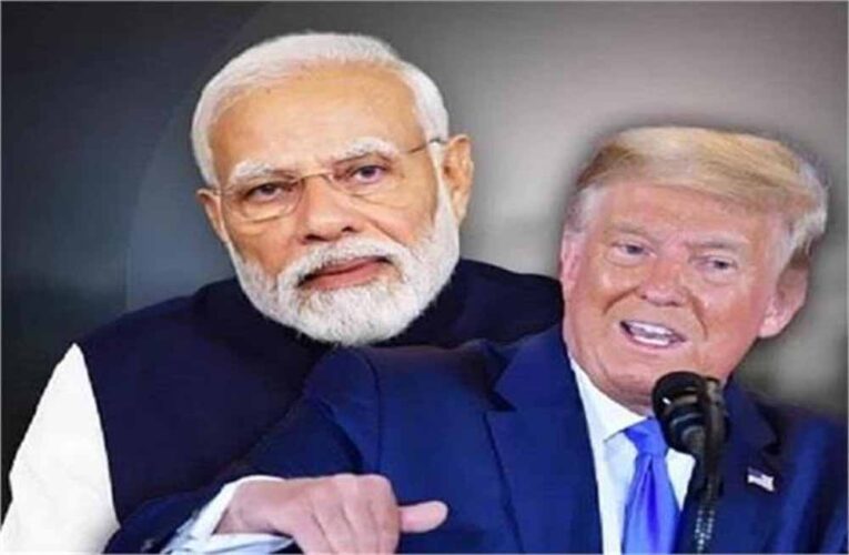 ट्रंप ने जताया अफसोस, कहा- भारत पर टैरिफ लगाना आसान नहीं, मजबूत रिश्ता खोने का दर्द