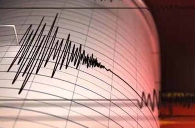 भारत के पड़ोसी देश में भूकंप का कहर, मेघालय तक महसूस हुई तेज झटकों की हलचल