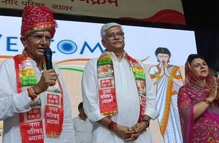 आस्था, संस्कृति और समरसता का अद्भुत संगम वीर तेजा मेला-2025