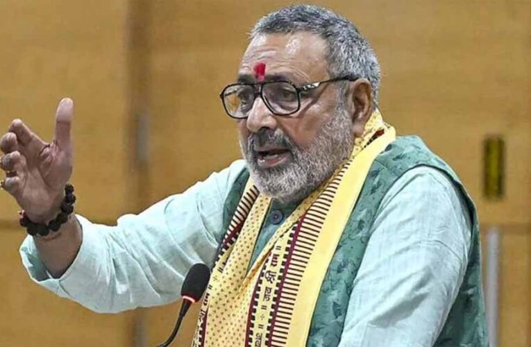 SCO घोषणापत्र में पहलगाम हमले की निंदा, गिरिराज सिंह बोले- भारत की बड़ी जीत