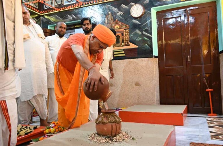 गोरक्षपीठ में शारदीय नवरात्र के विशेष अनुष्ठान का शुभारंभ