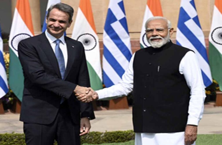 ग्रीस के प्रधानमंत्री का PM मोदी को समर्थन, भारत-EU FTA पर हुई अहम बातचीत