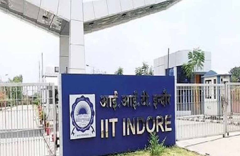 आईआईटी इंदौर में 624.57 करोड़ रुपये की विस्तार परियोजना का हुआ शिलान्यास