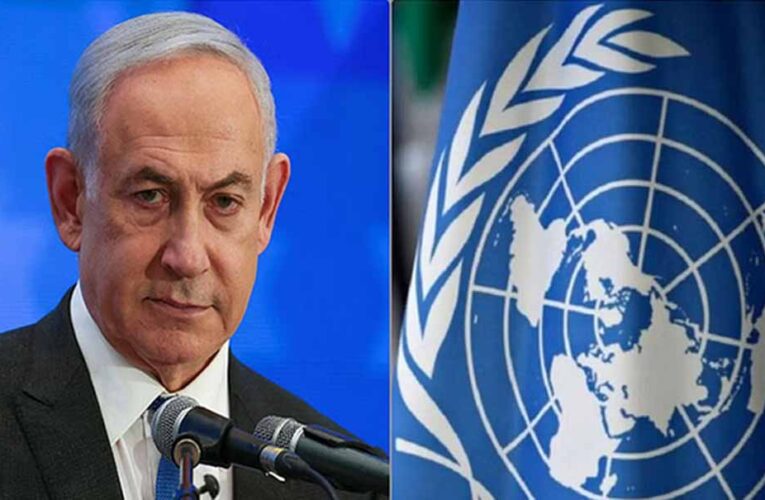 गाजा पर इस्राइली हमले तेज, पुर्तगाल समेत कई देश फलस्तीन को मान्यता देने की ओर