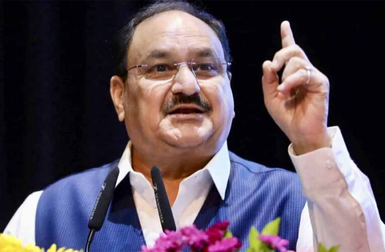 जेपी नड्डा बोले- BJP बनी दुनिया की सबसे बड़ी पार्टी, सदस्य संख्या पहुँची करोड़ों में