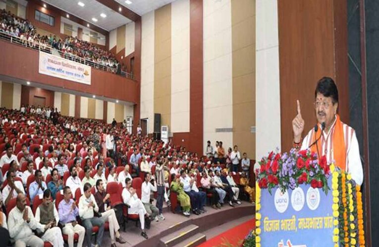 विज्ञान मेला से प्रतिभाओं को मिलेगा आगे आने का मौका