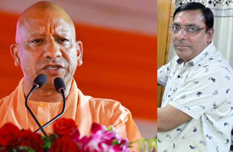 कानपुर का करोड़पति कानूनगो हुआ बेनकाब: योगी सरकार ने किया चौंकाने वाला फैसला, अब बने लेखपाल!